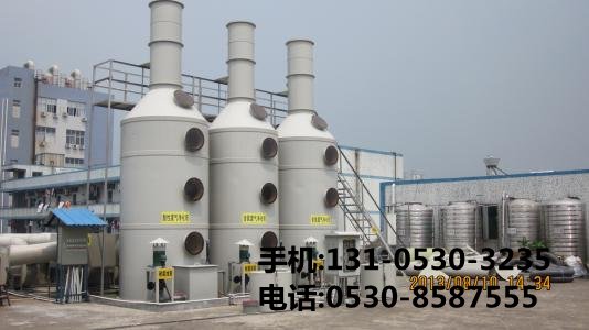 酸霧凈化塔廠家